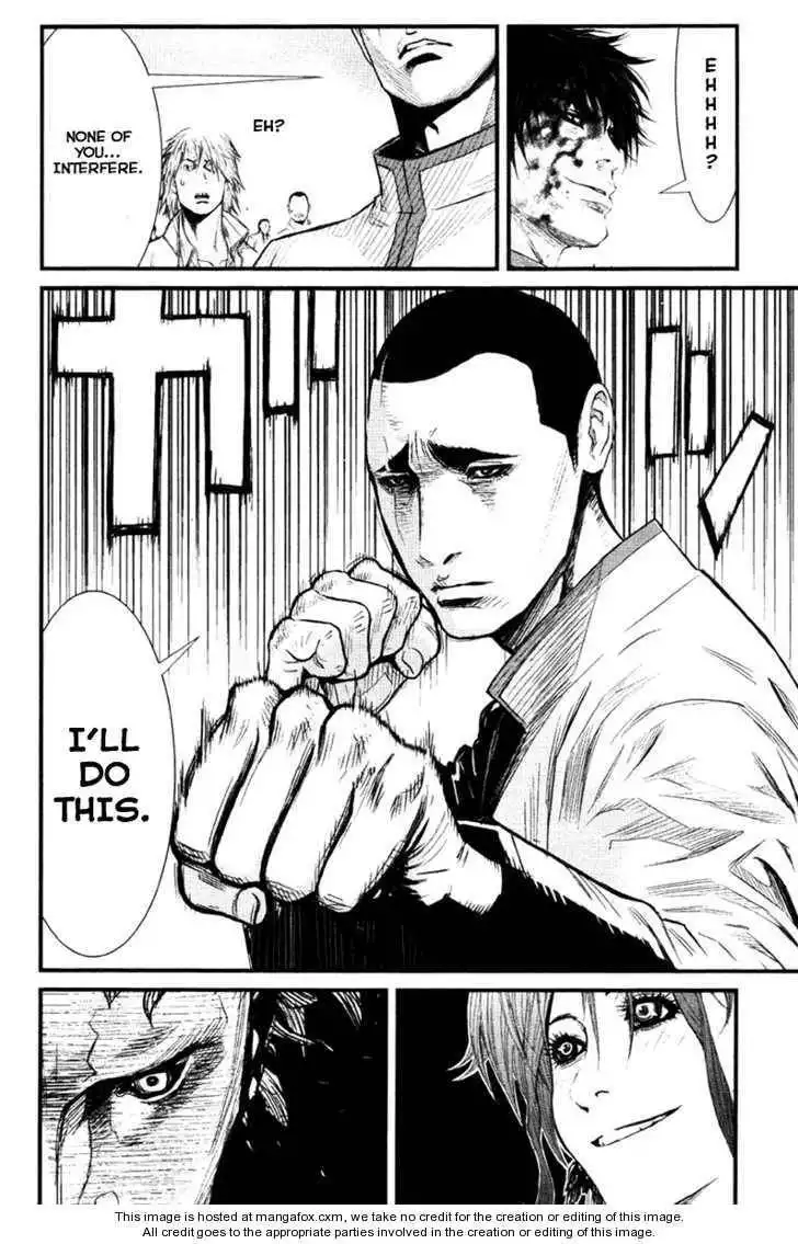 Wolf Guy - Ookami no Monshou Chapter 10 11